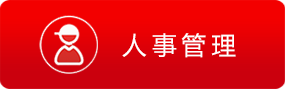伟德BETVLCTOR