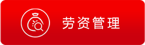 伟德BETVLCTOR