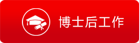 伟德BETVLCTOR