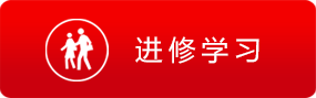 伟德BETVLCTOR