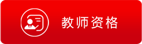 伟德BETVLCTOR