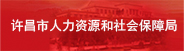 伟德BETVLCTOR