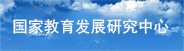 伟德BETVLCTOR