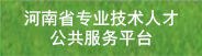伟德BETVLCTOR