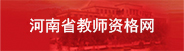 伟德BETVLCTOR