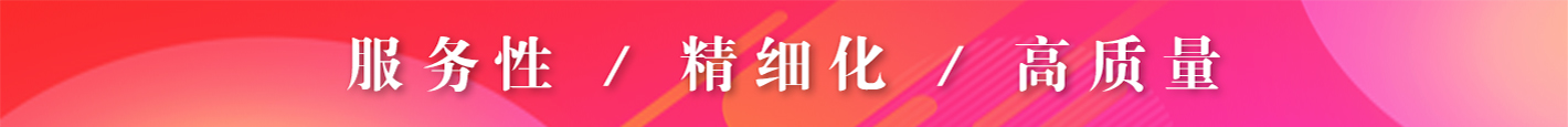 伟德BETVLCTOR